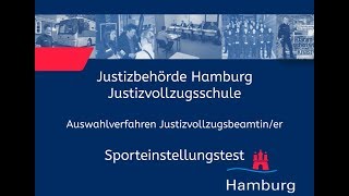 Sporteinstellungstest für Bewerberinnen im Justizvollzugsdienst [upl. by Perrins]