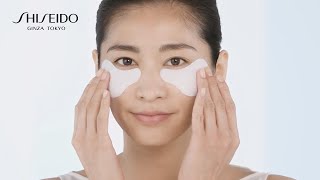 How To  Eye Mask  SHISEIDO [upl. by Meid516]