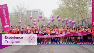 Tsinghua Campus Marathon [upl. by Evie]